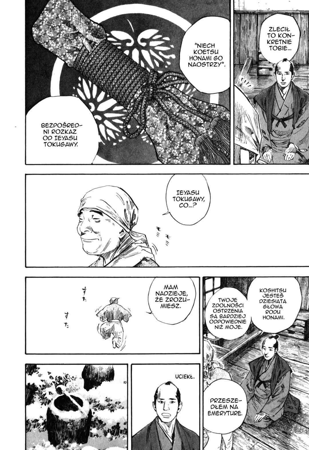 Chapter 192 - Page 12