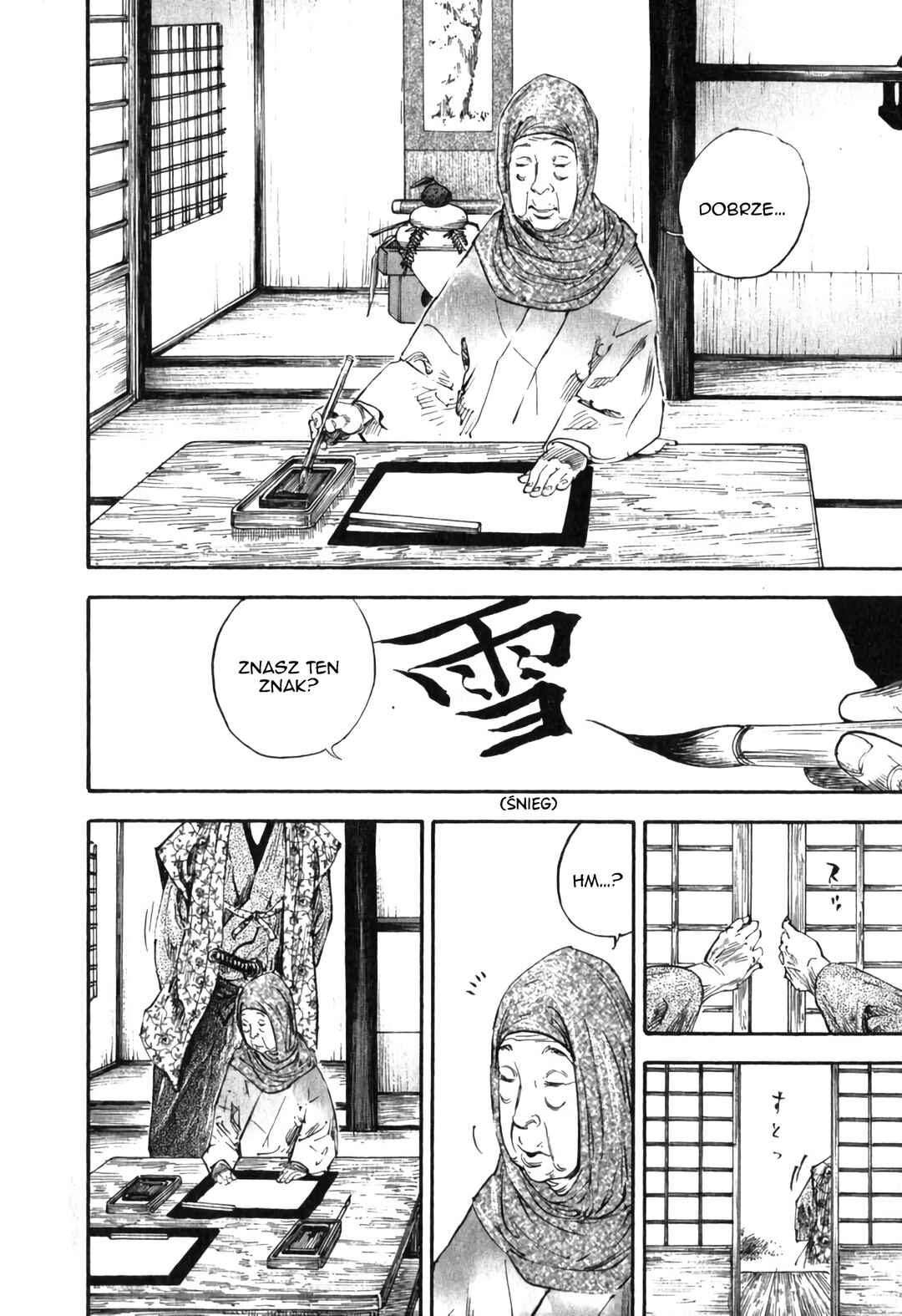 Chapter 192 - Page 18