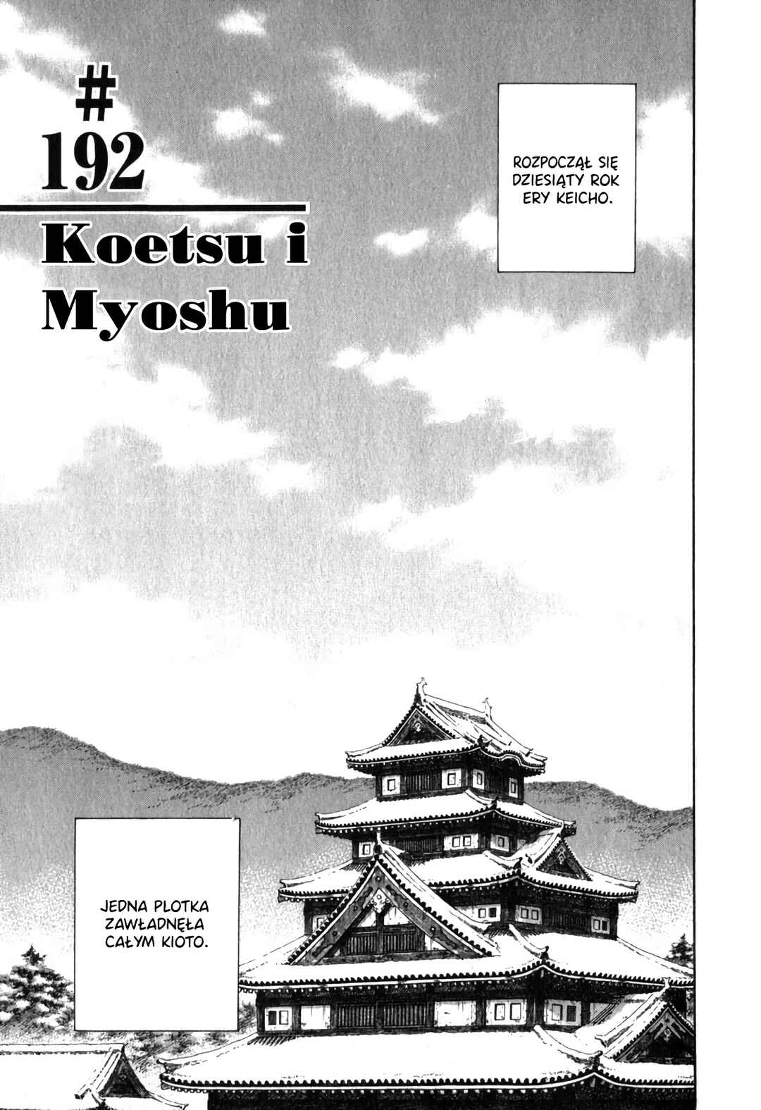 Chapter 192 - Page 2