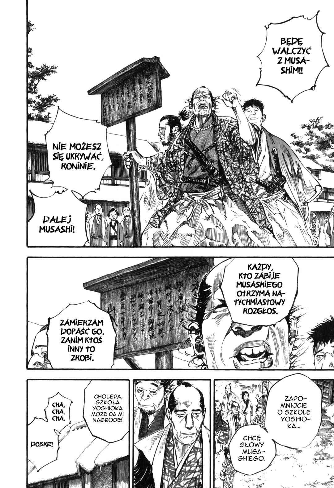Chapter 192 - Page 6