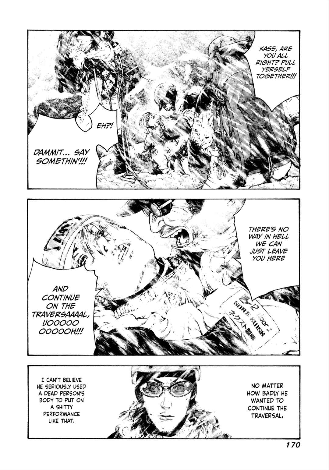 Chapter 71 - Page 8