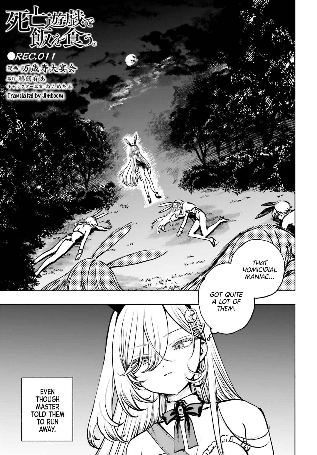Chapter 11 - Page 1