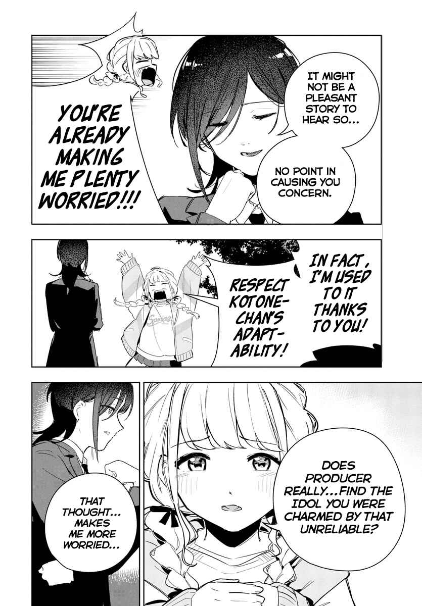 Chapter 19 - Page 2
