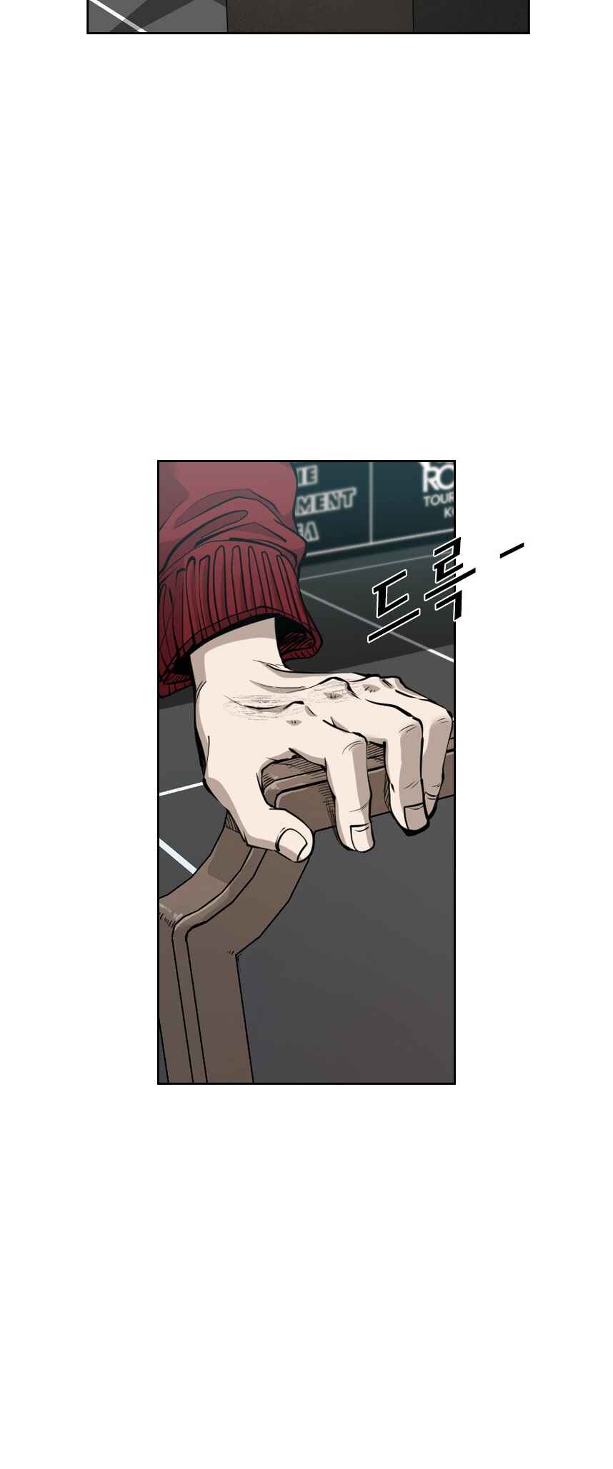Chapter 213 - Page 17