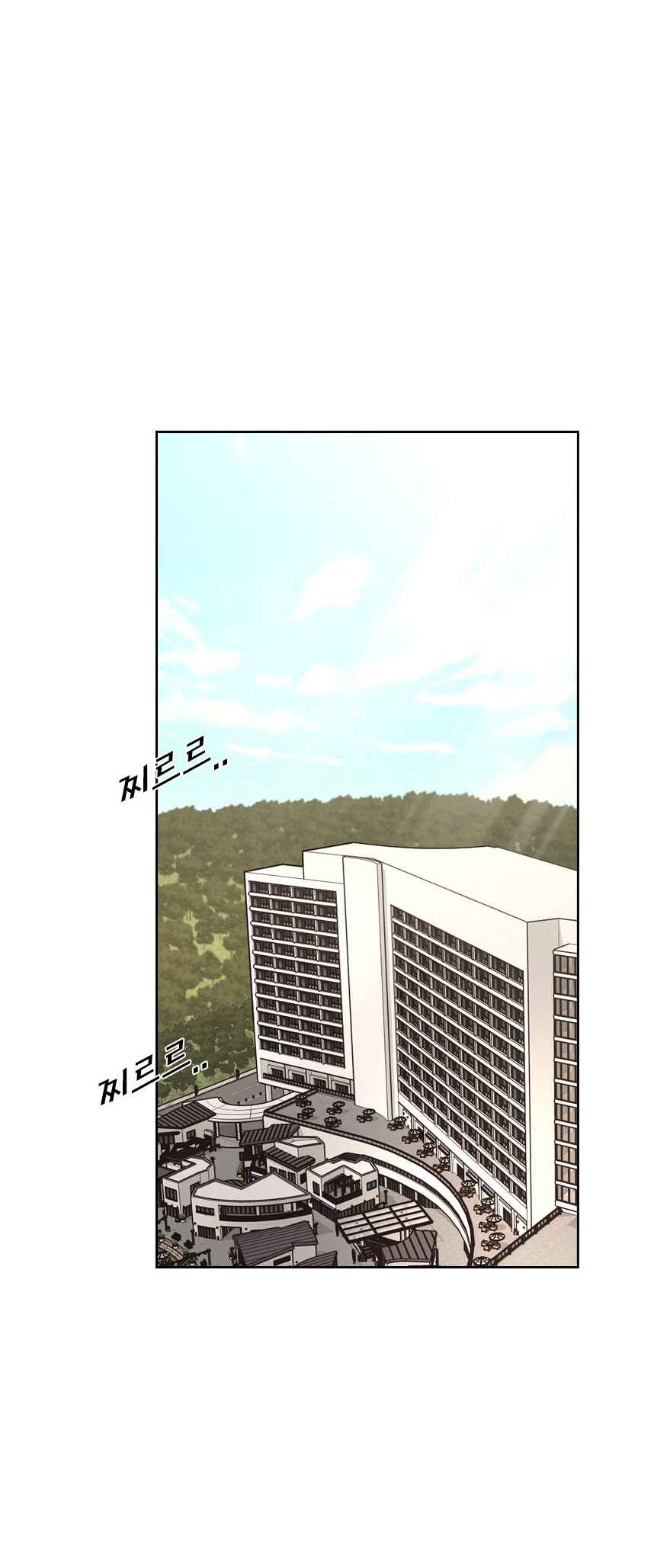 Chapter 213 - Page 6