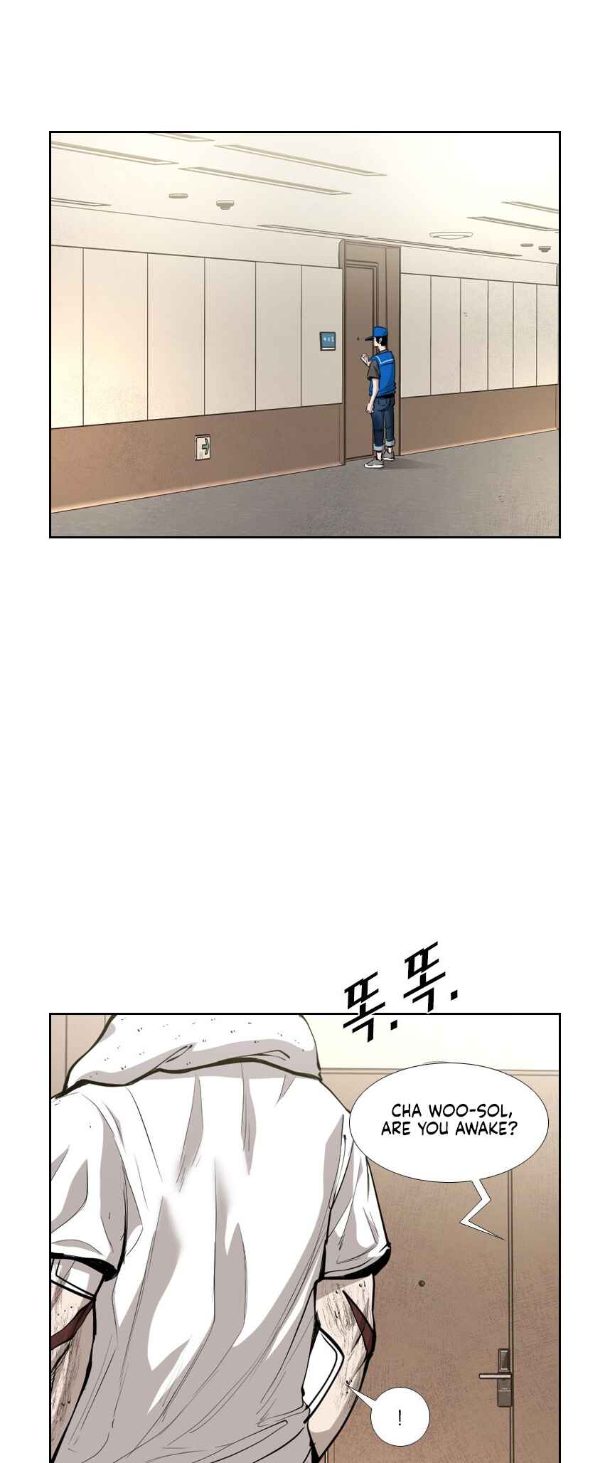 Chapter 213 - Page 7
