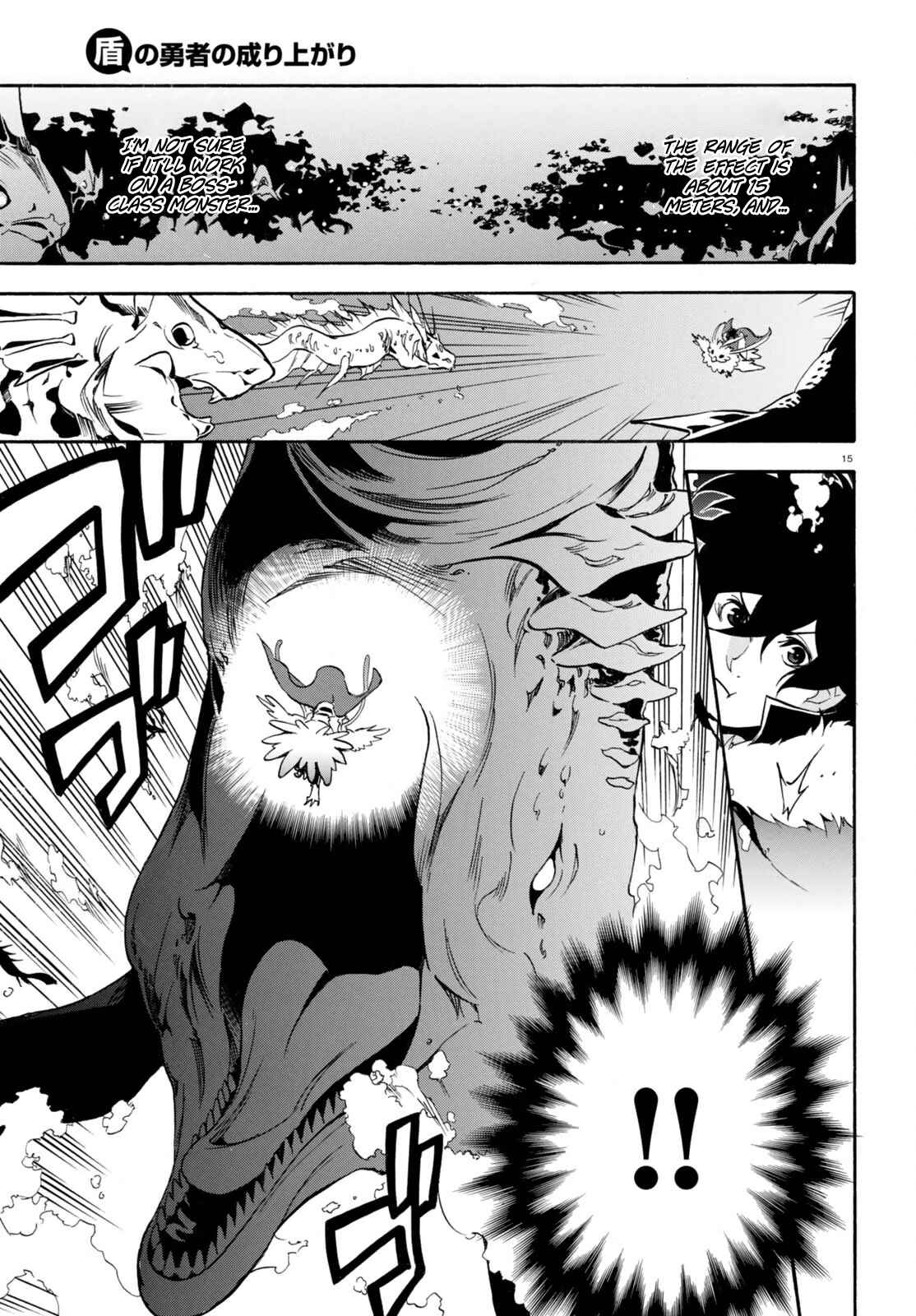 Chapter 39 - Page 15