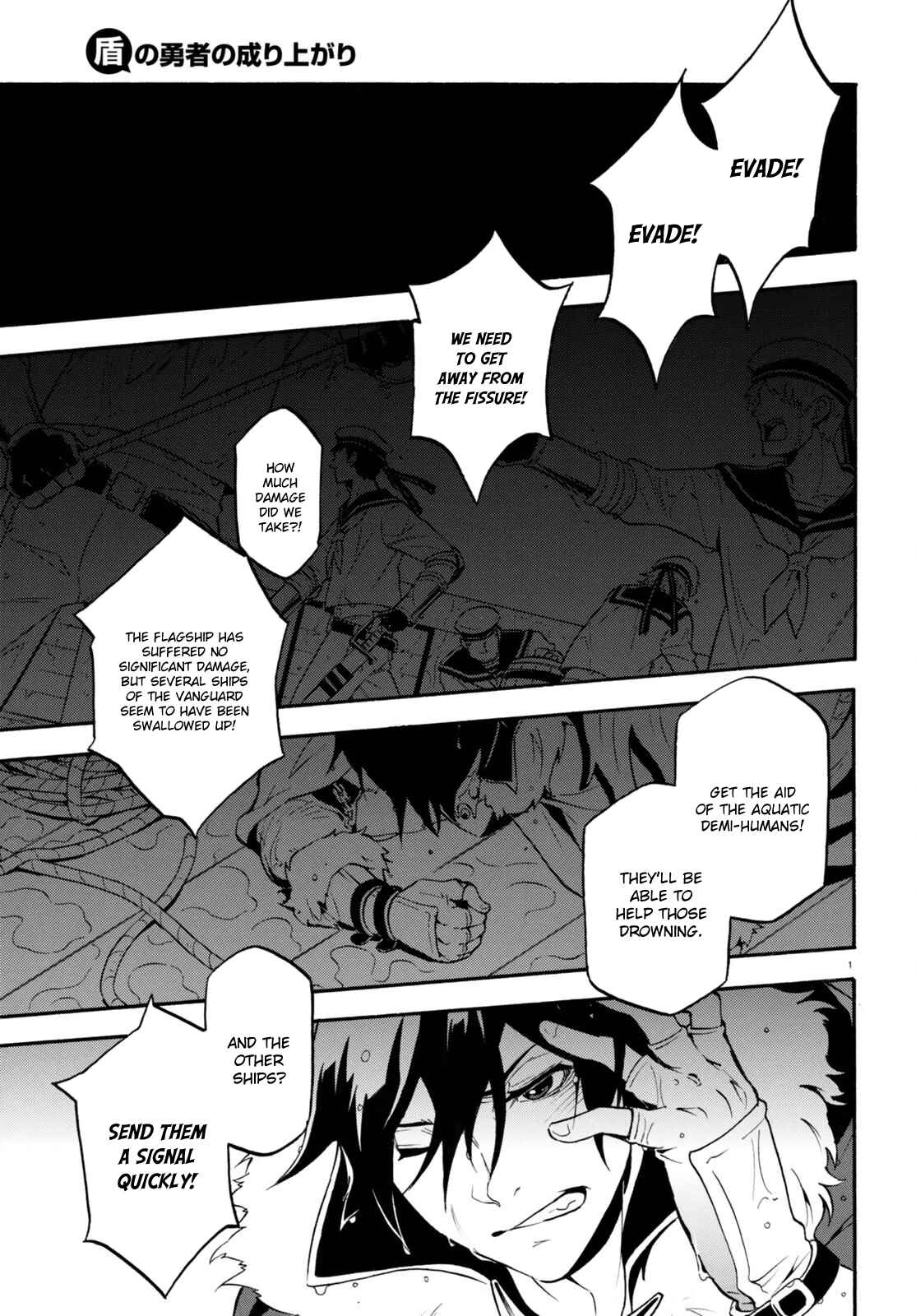 Chapter 39 - Page 2
