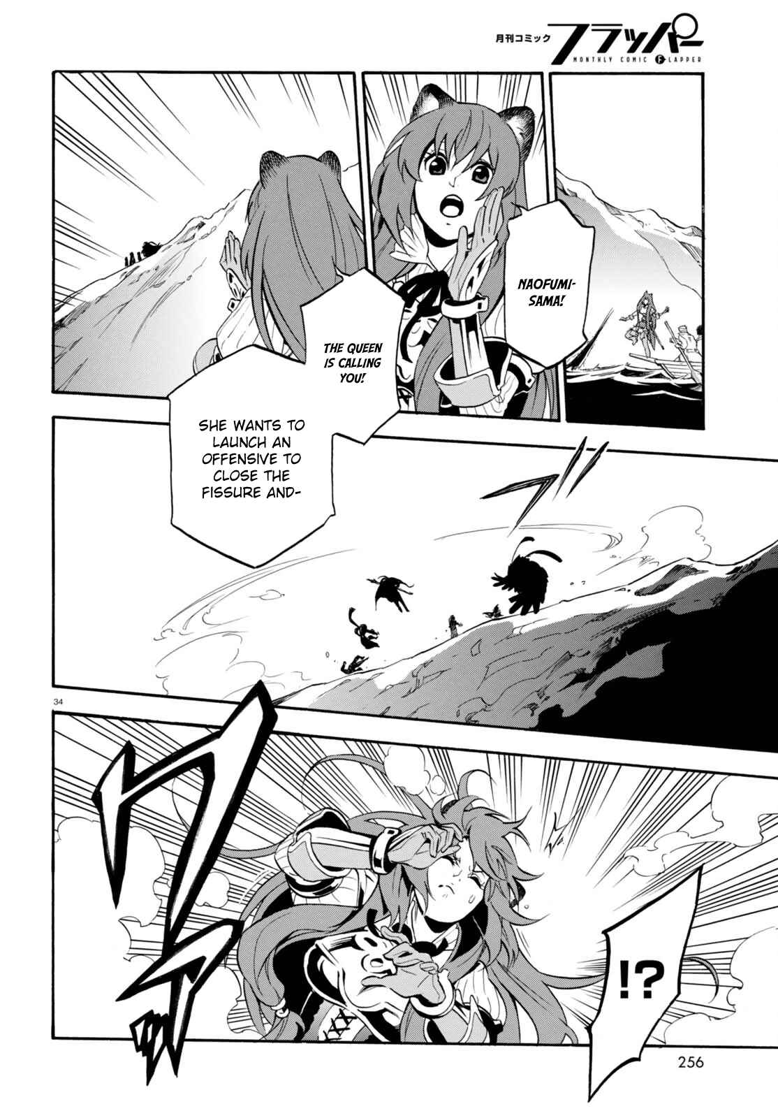 Chapter 39 - Page 34