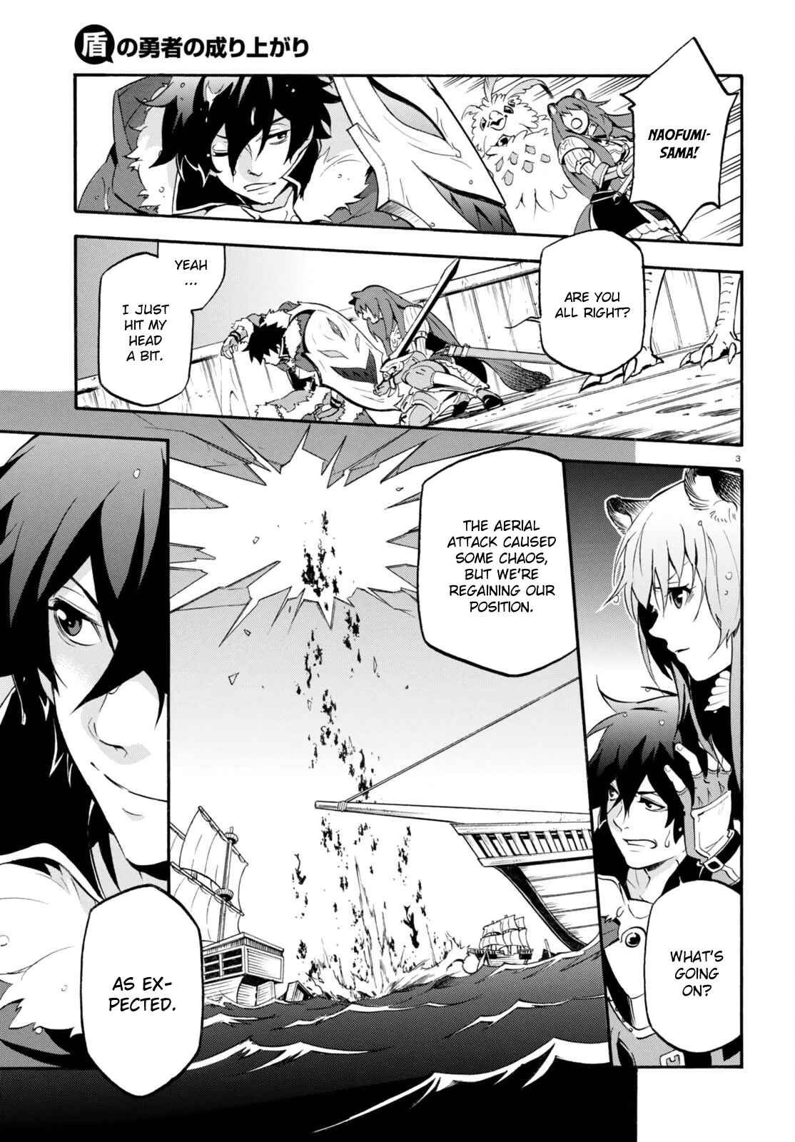 Chapter 39 - Page 4