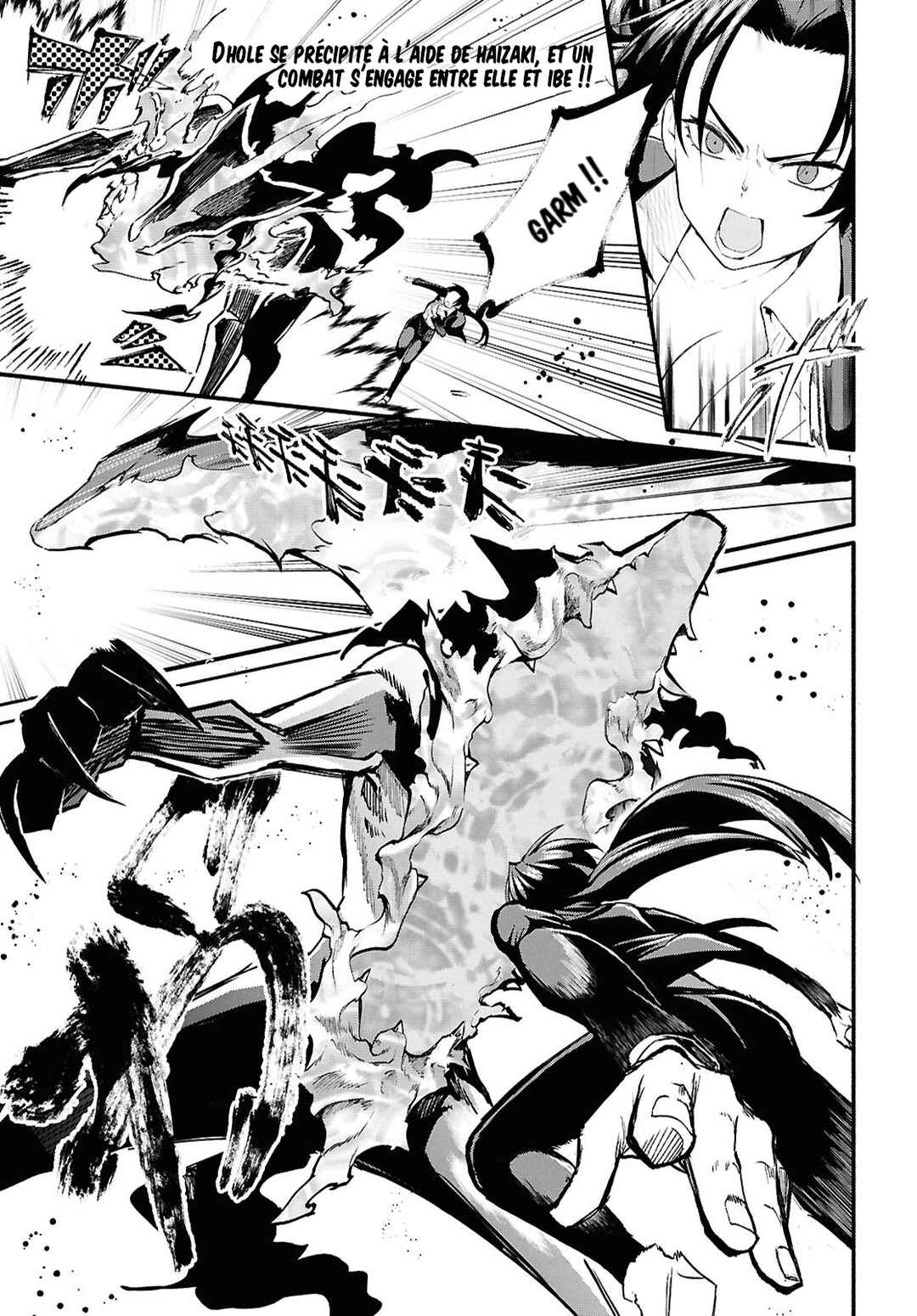 Chapter 7.2 - Page 1