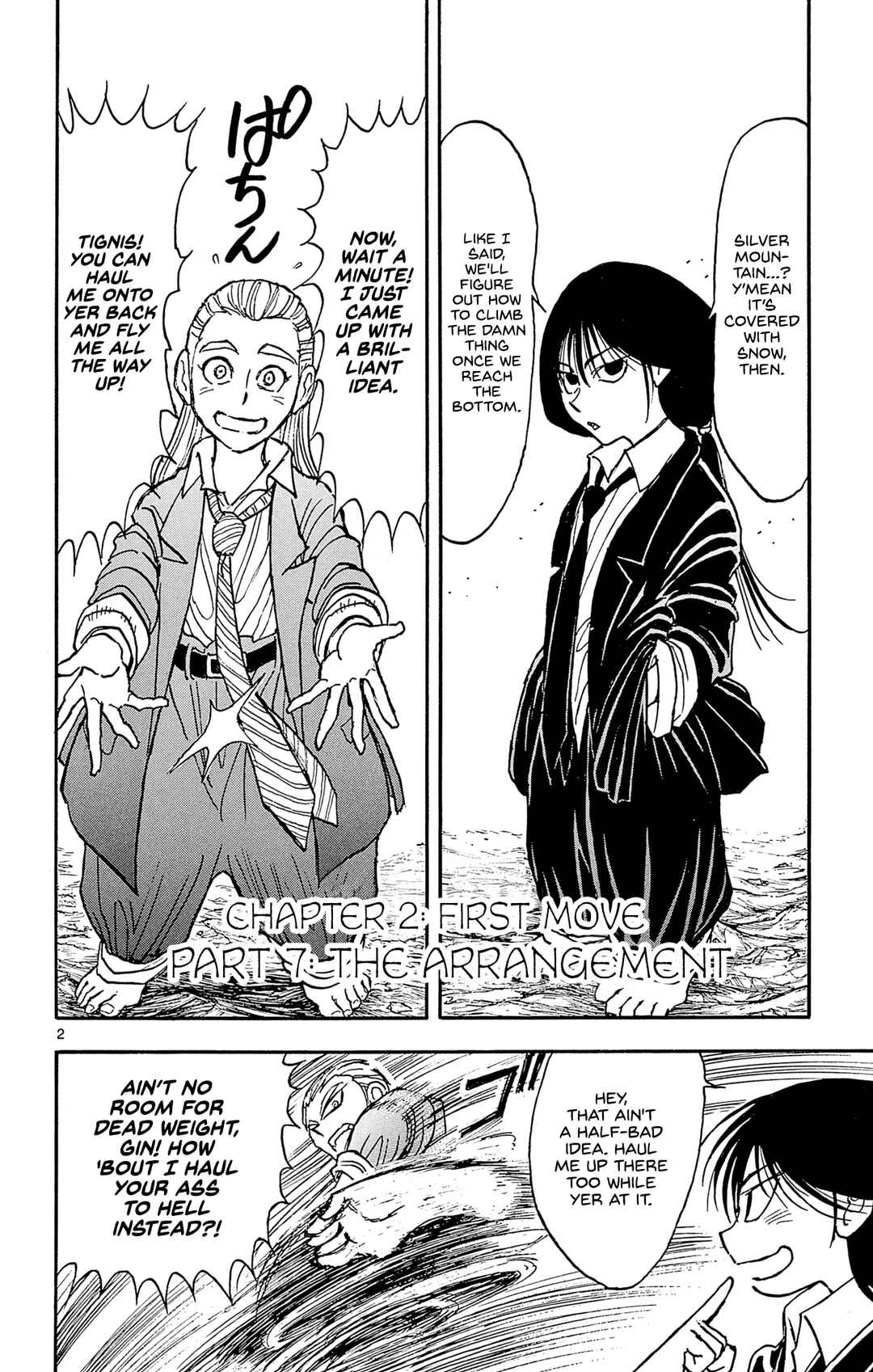 Chapter 12 - Page 2