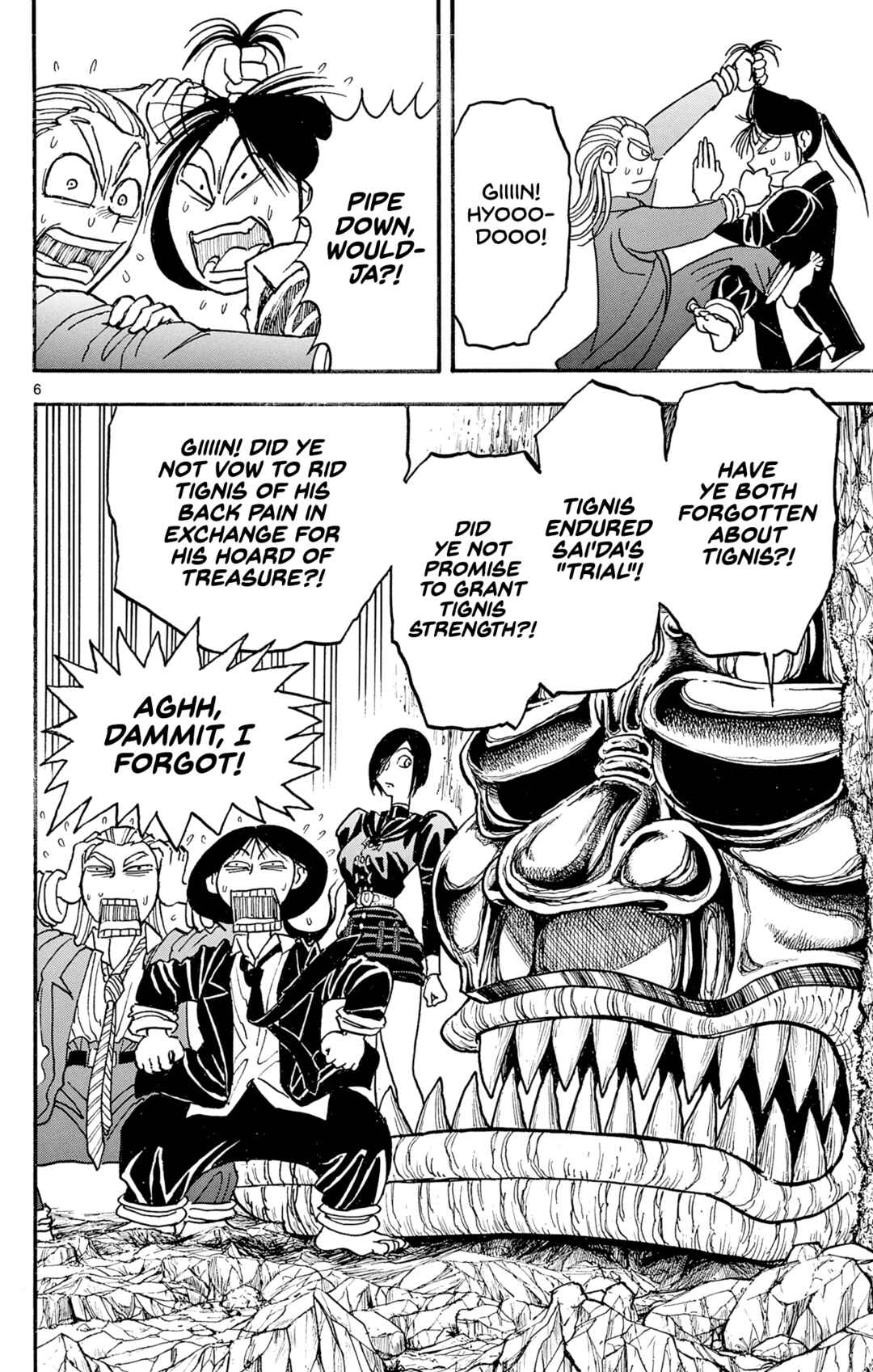 Chapter 12 - Page 6