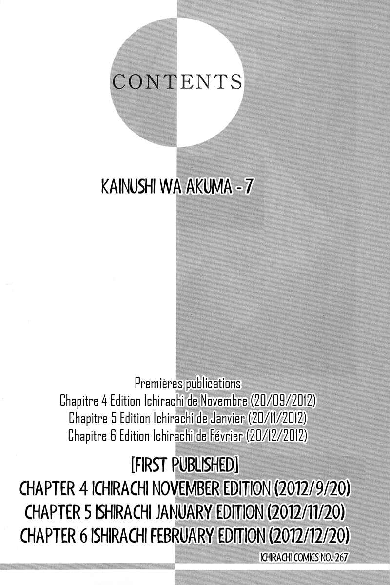 Chapter 4.1 - Page 3