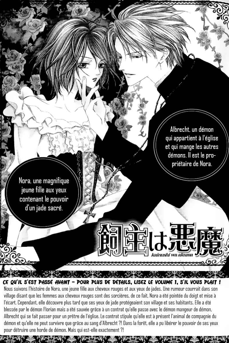 Chapter 4.1 - Page 4