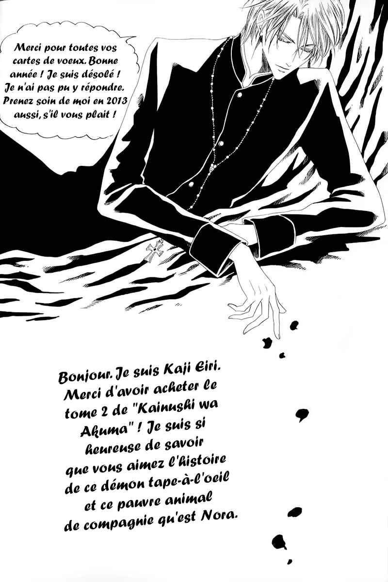 Chapter 4.1 - Page 6