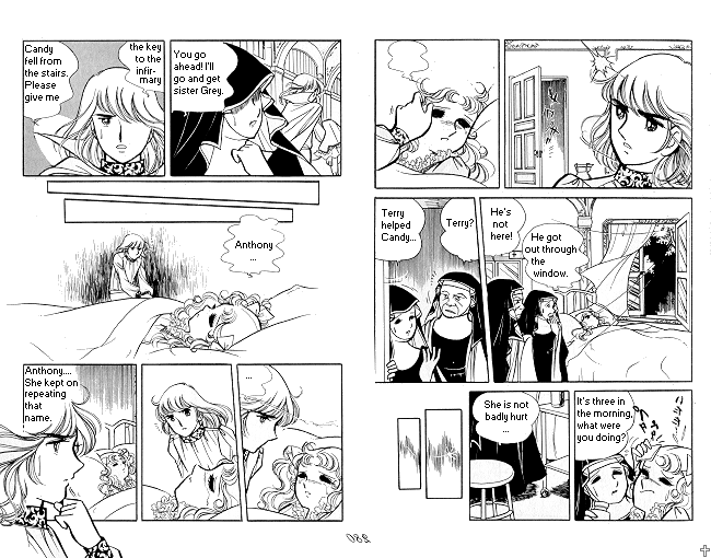 Chapter ? - Page 84