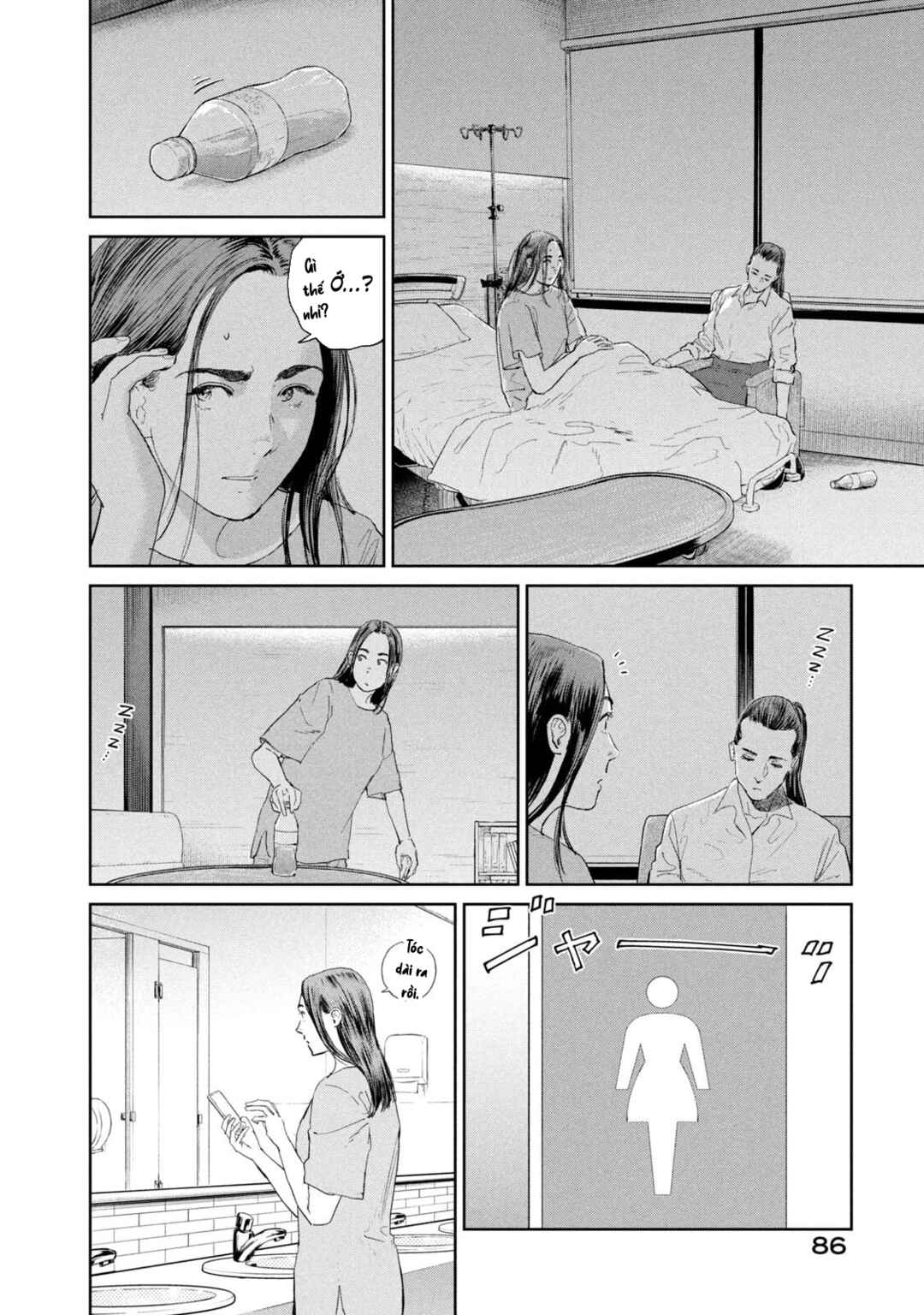 Chapter 50 - Page 22