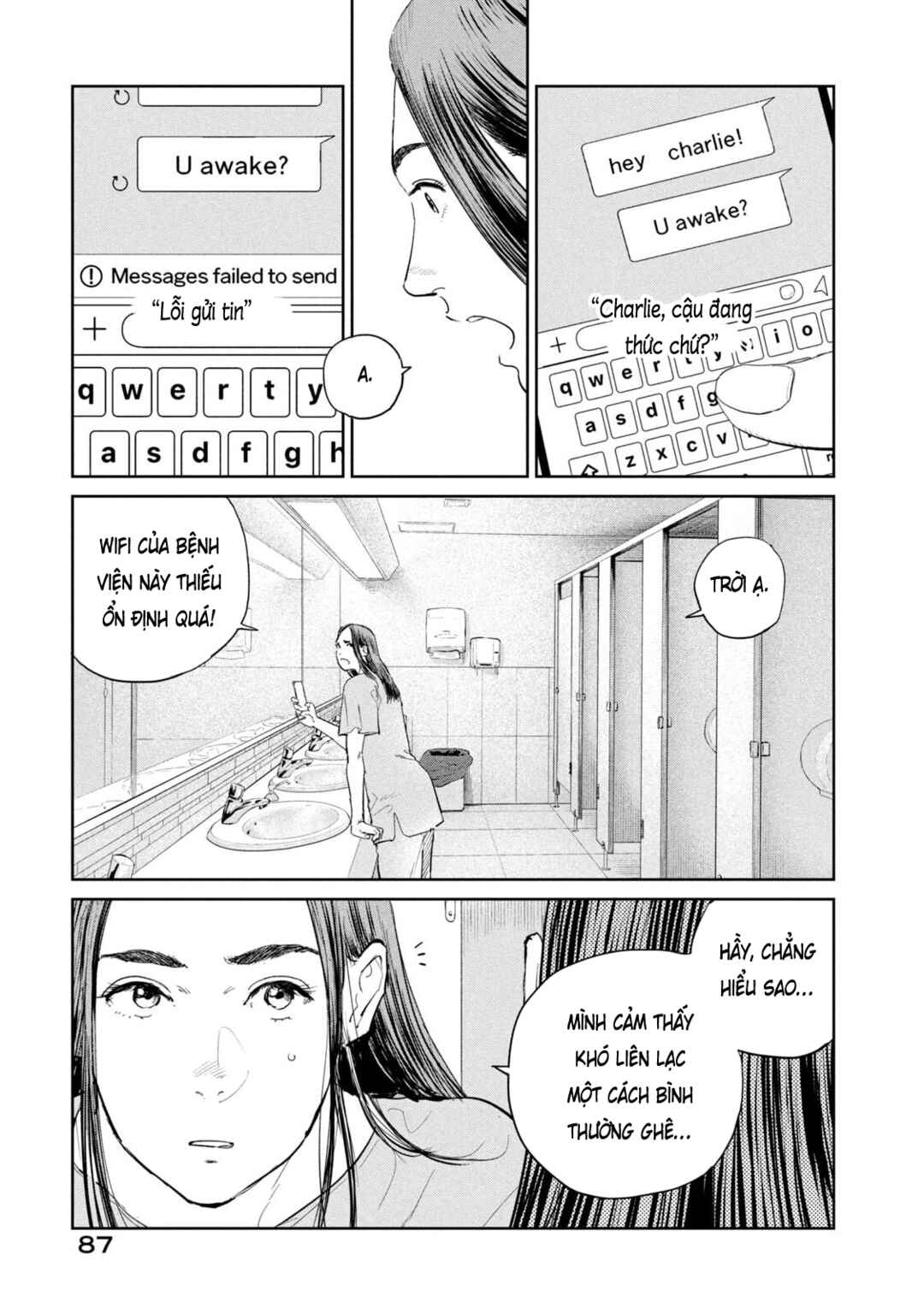 Chapter 50 - Page 23