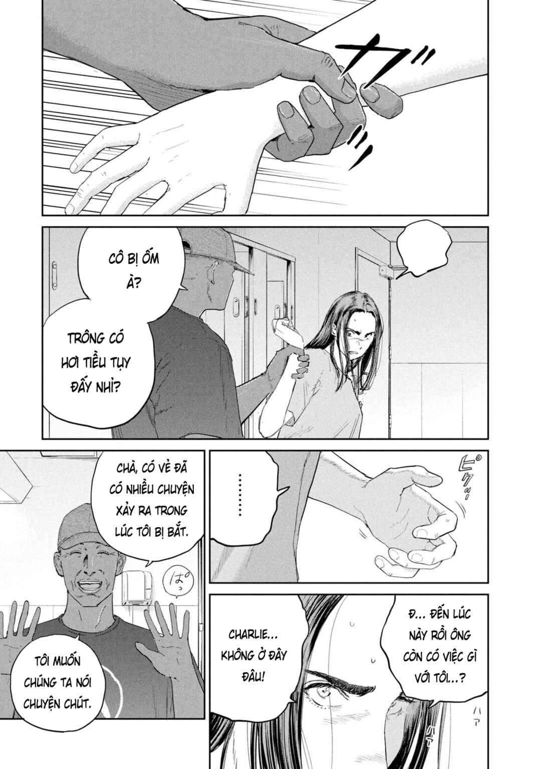 Chapter 50 - Page 25