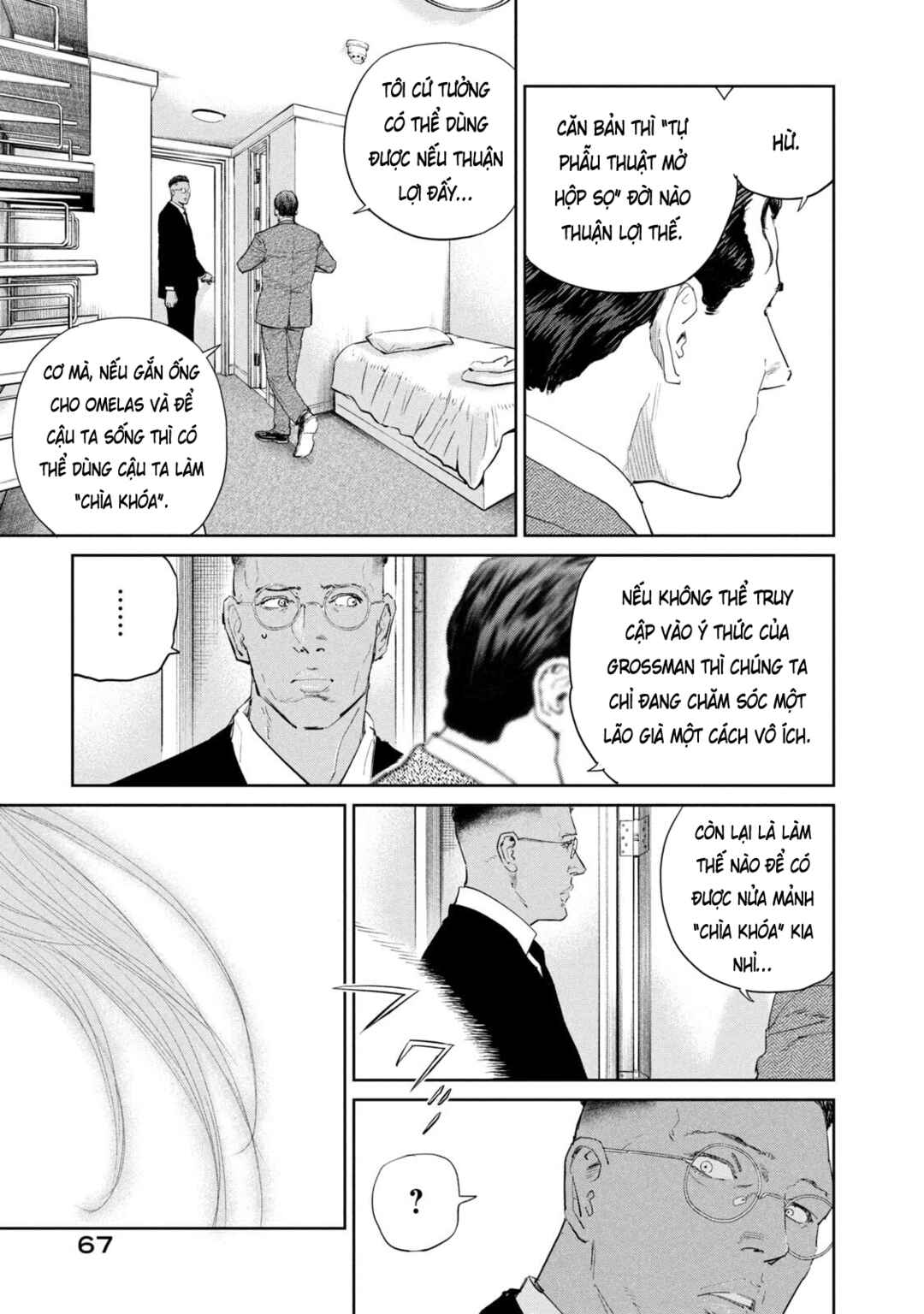 Chapter 50 - Page 3