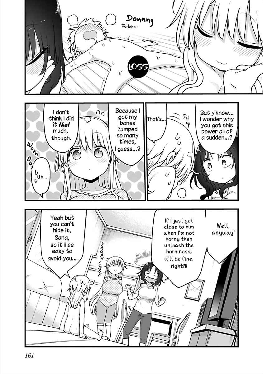 Chapter 84 - Page 11