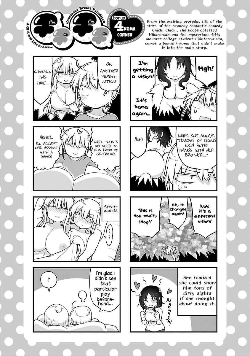 Chapter 84 - Page 12