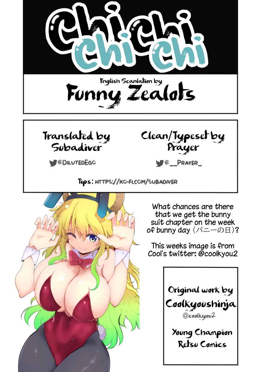 Chapter 84 - Page 13