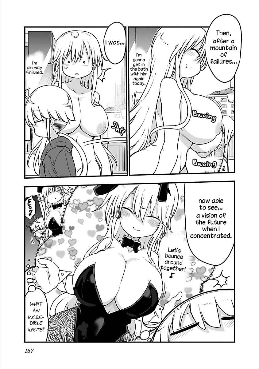 Chapter 84 - Page 7