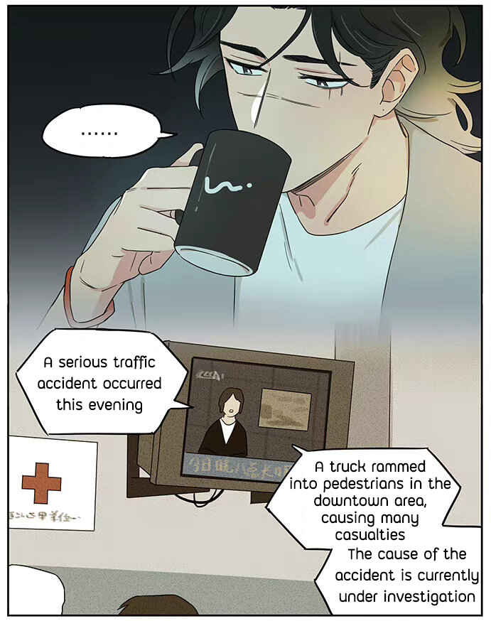 Chapter 87 - Page 3