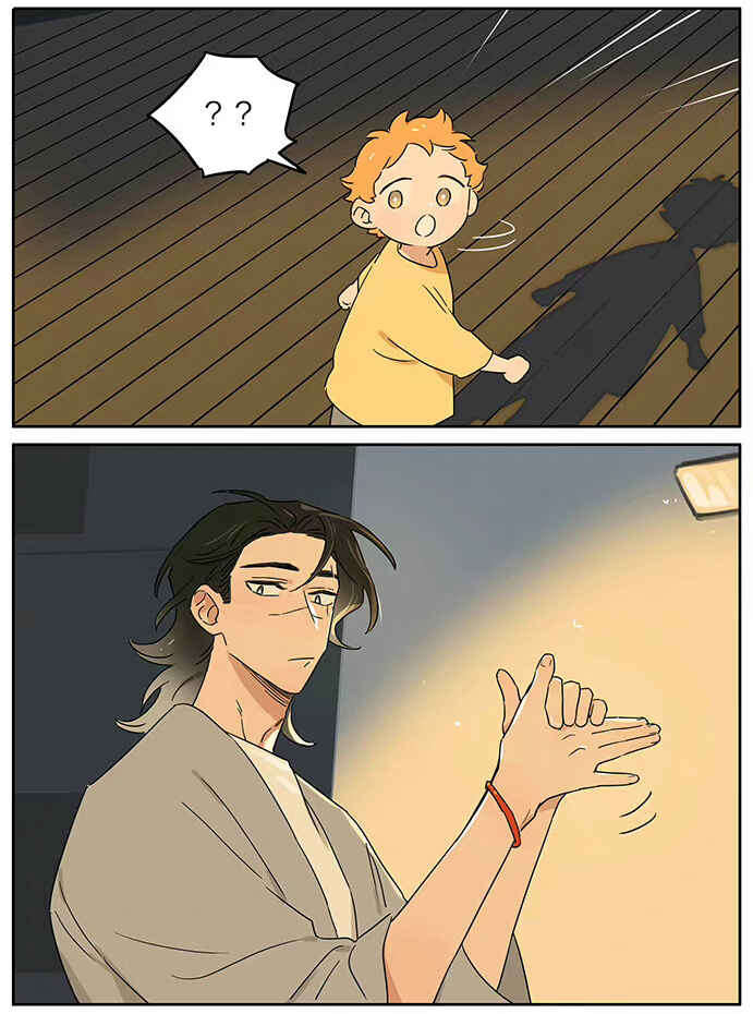 Chapter 87 - Page 9