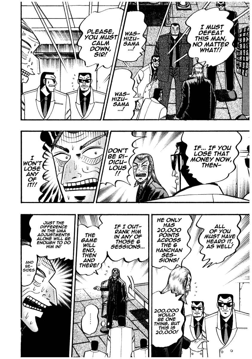 Chapter 69 - Page 15