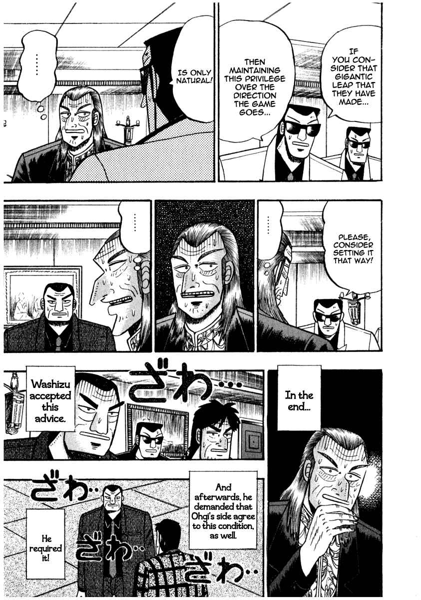 Chapter 69 - Page 20