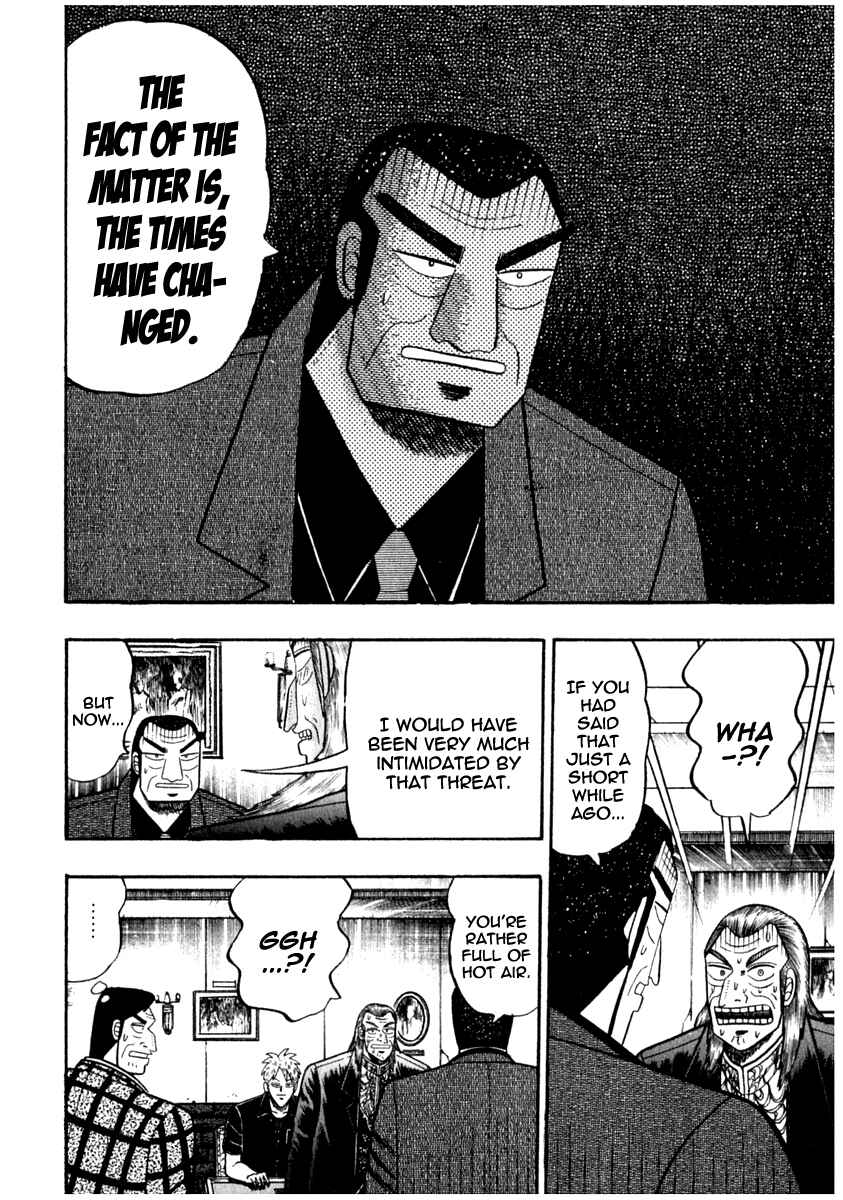 Chapter 69 - Page 3