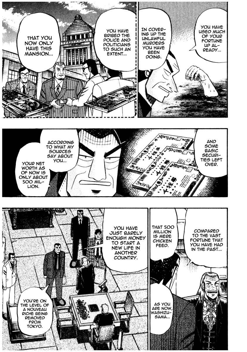 Chapter 69 - Page 4