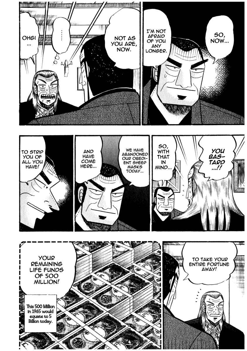 Chapter 69 - Page 5