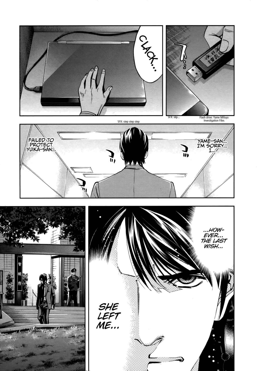 Chapter 49 - Page 14
