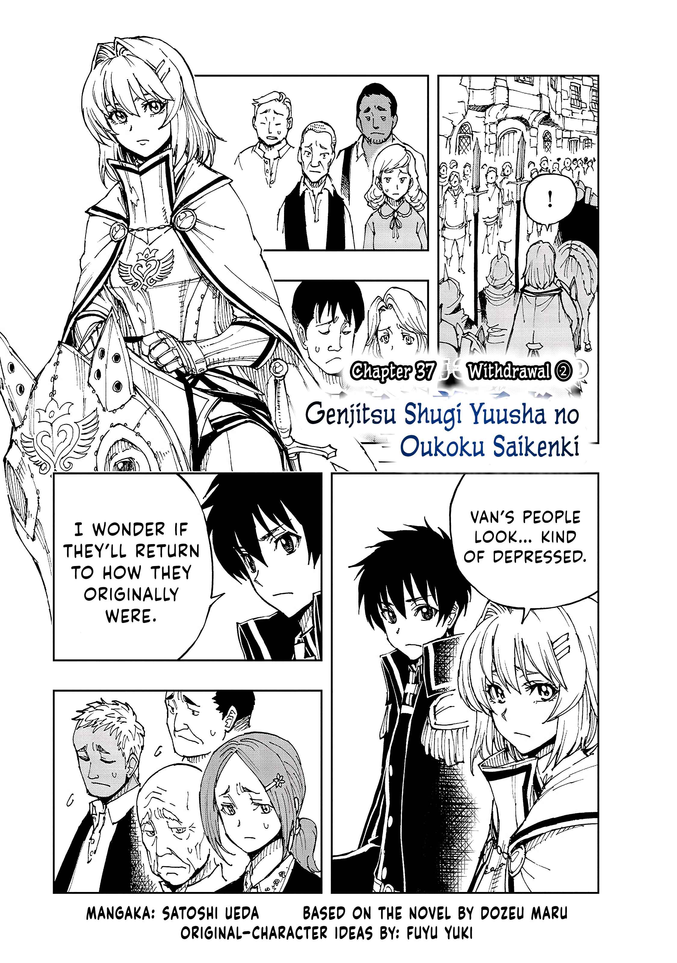 Chapter 37 - Page 2