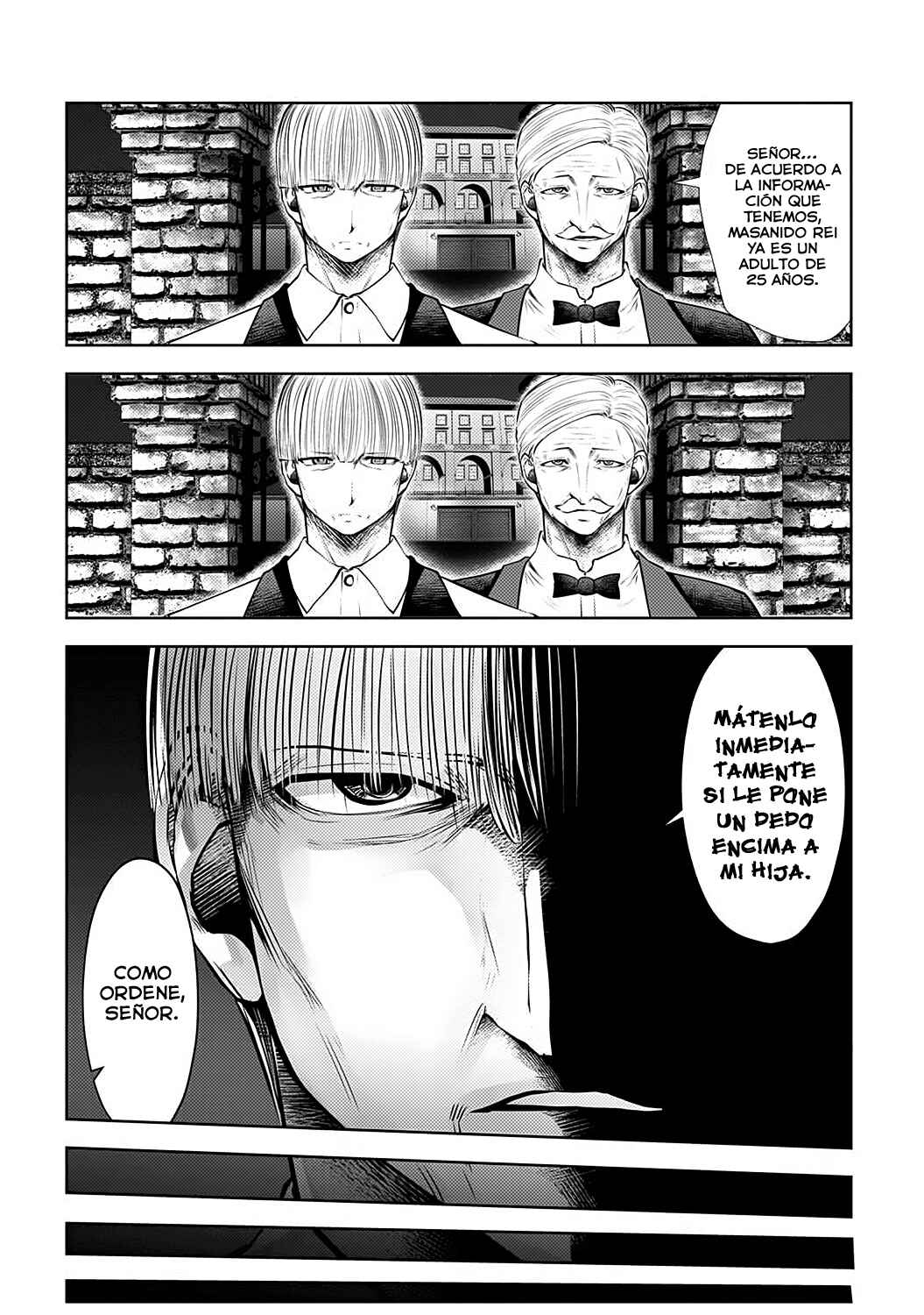 Chapter 82 - Page 10