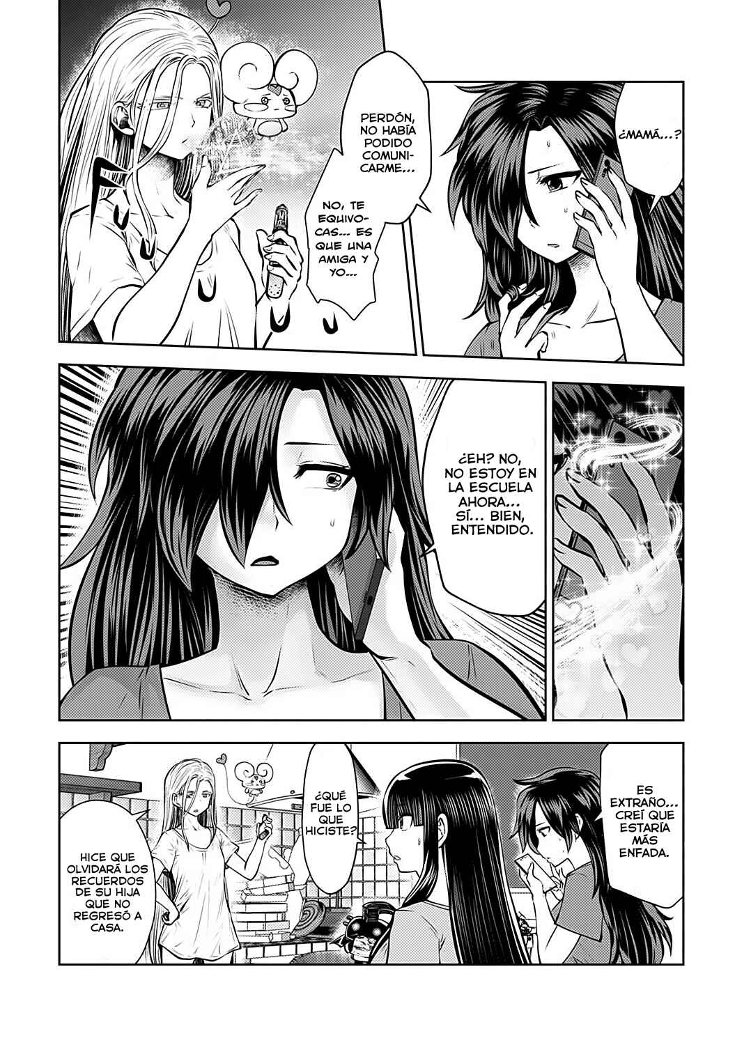 Chapter 82 - Page 15