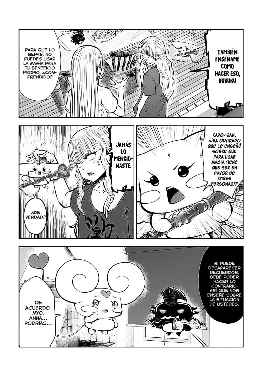 Chapter 82 - Page 16
