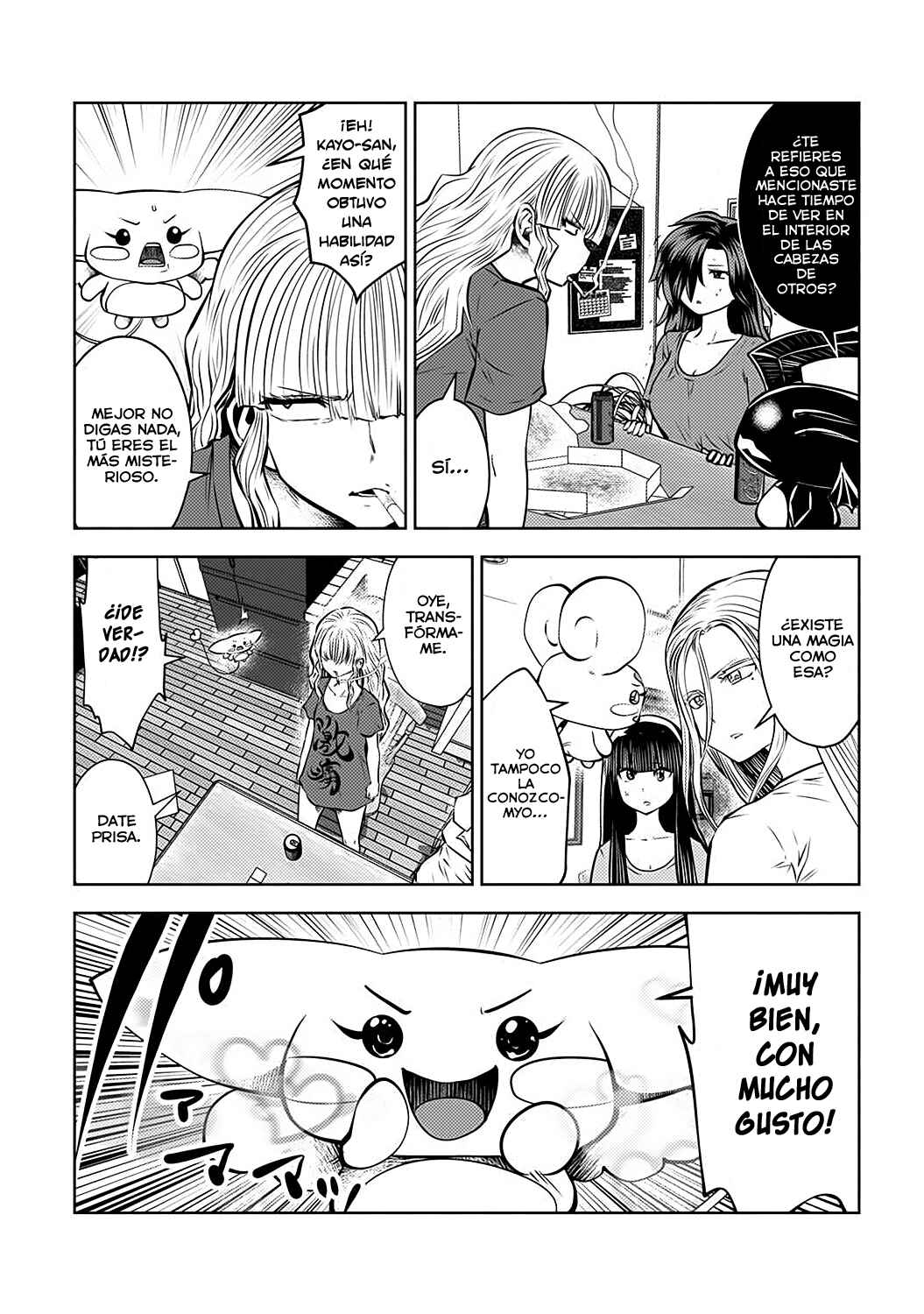 Chapter 82 - Page 21