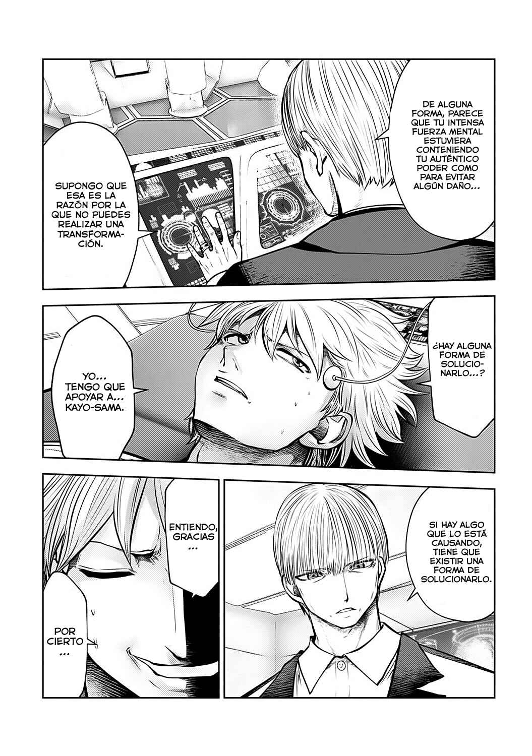 Chapter 82 - Page 3