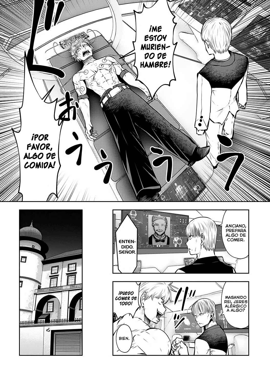 Chapter 82 - Page 4