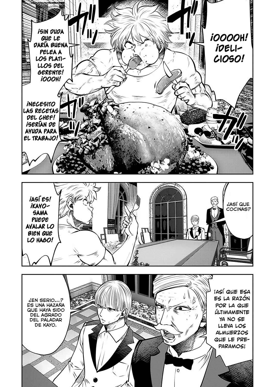 Chapter 82 - Page 5