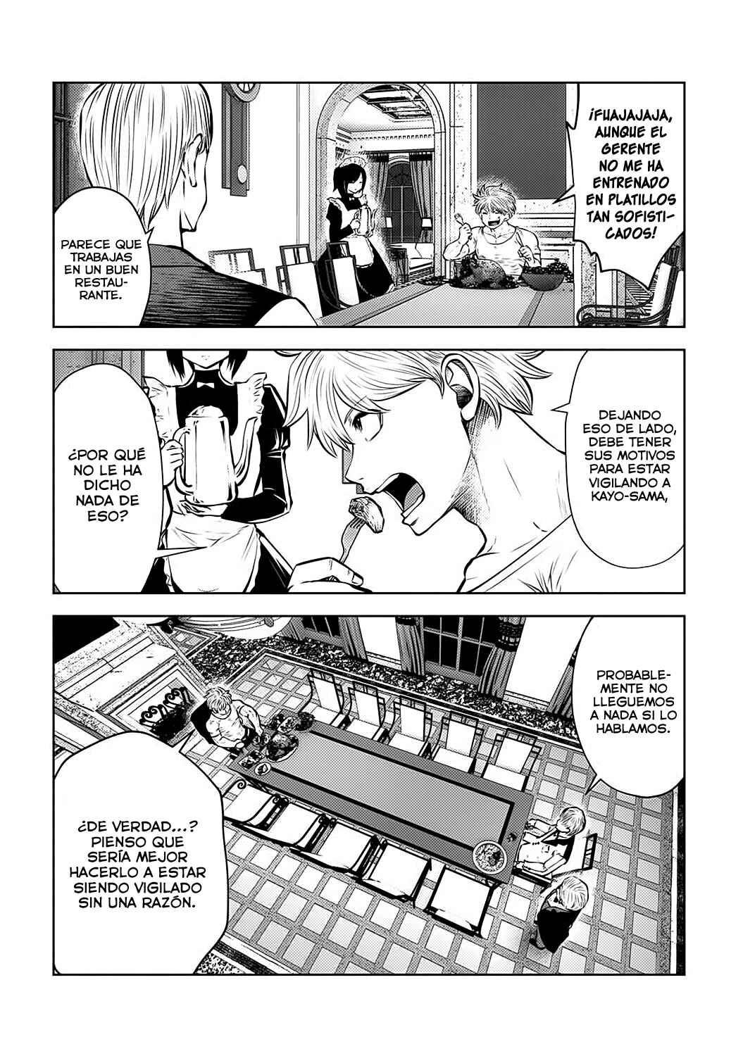 Chapter 82 - Page 6