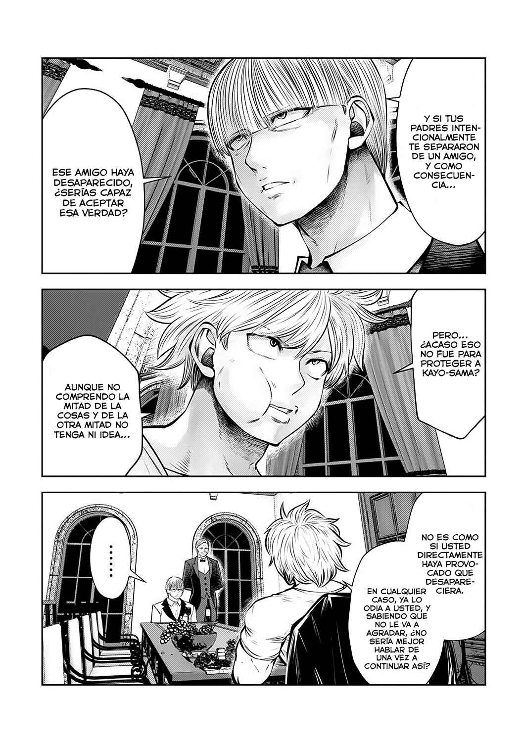 Chapter 82 - Page 7
