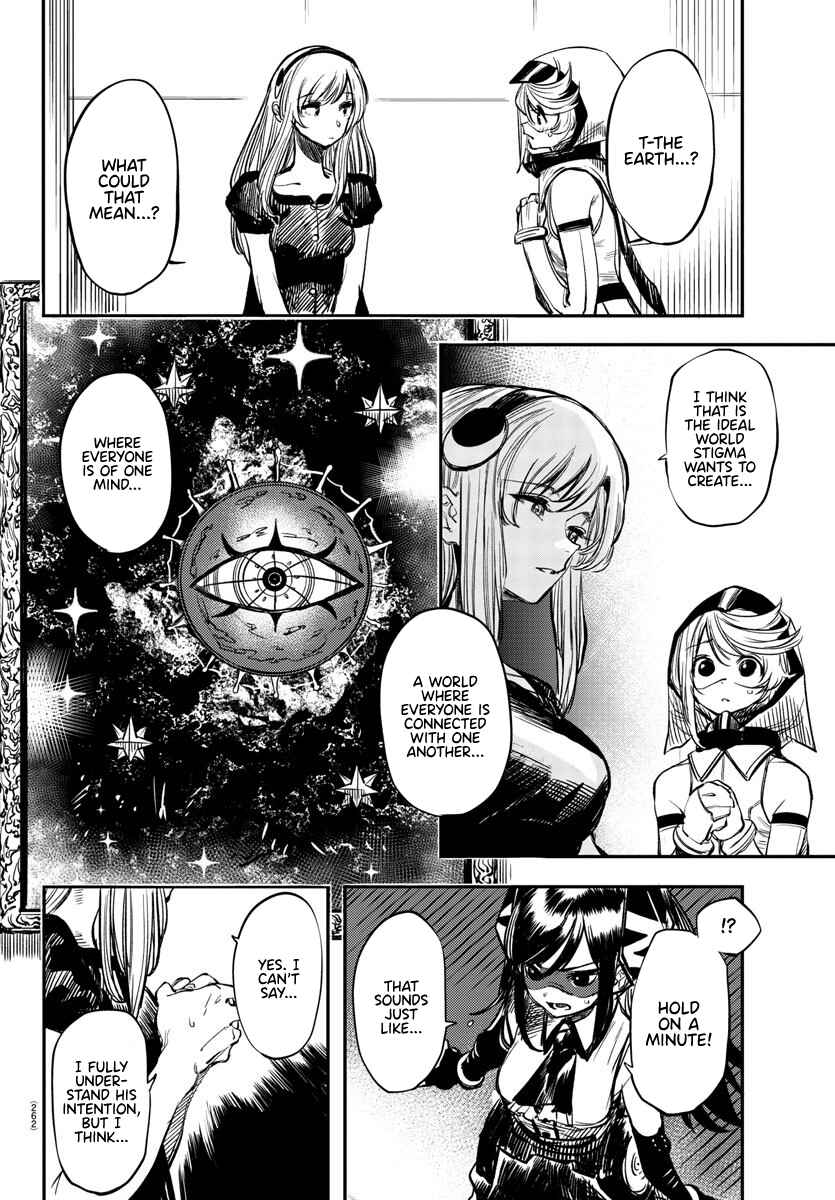 Chapter 17 - Page 4