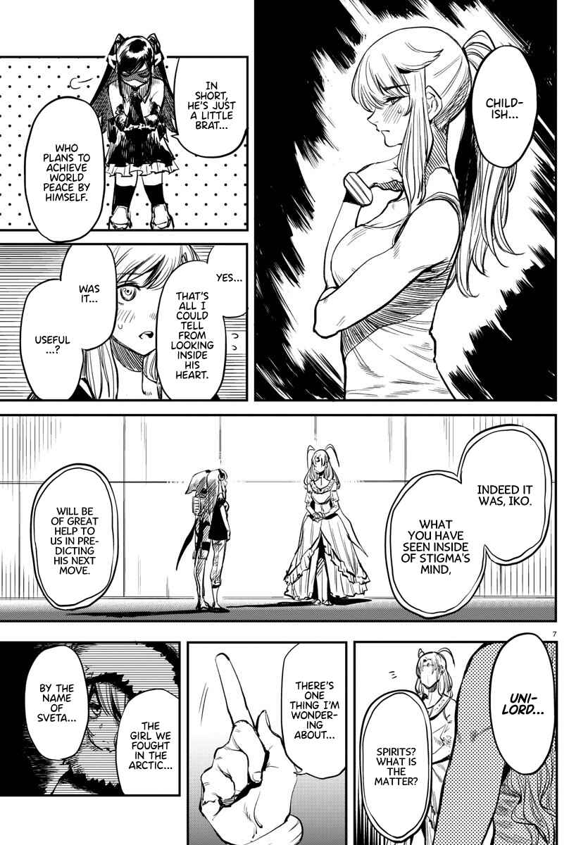 Chapter 17 - Page 7