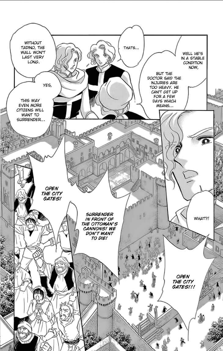 Chapter 24 - Page 12